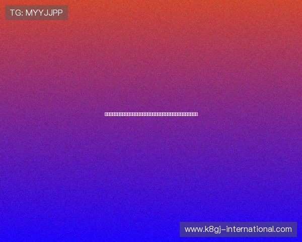 凯发网网站登录入口手机版下载操作流程详解,轻松掌握登录步骤快速进入游戏世界 凯发网网站登录入口手机版下载操作流程详解,轻松掌握登录步骤快速进入游戏世界